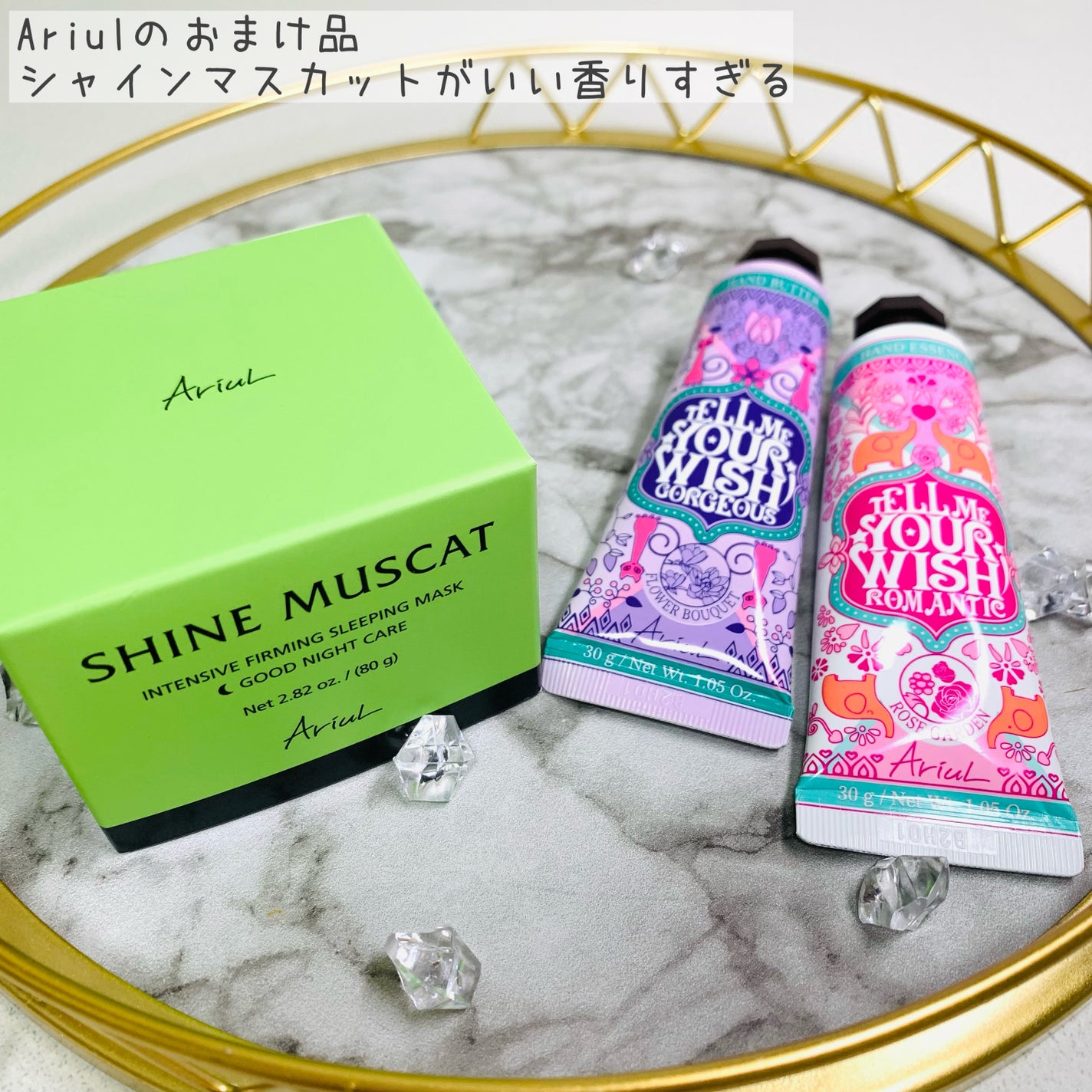 ダルバ ホワイトトリュフファーストスプレーセラム/ダルバ/ミスト状化粧水を使ったクチコミ(3枚目)