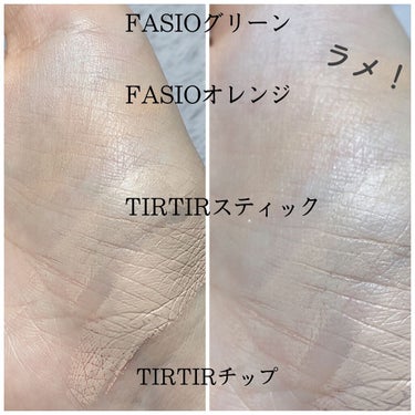 エアリーステイ コンシーラー/FASIO/パレットコンシーラーを使ったクチコミ（4枚目）