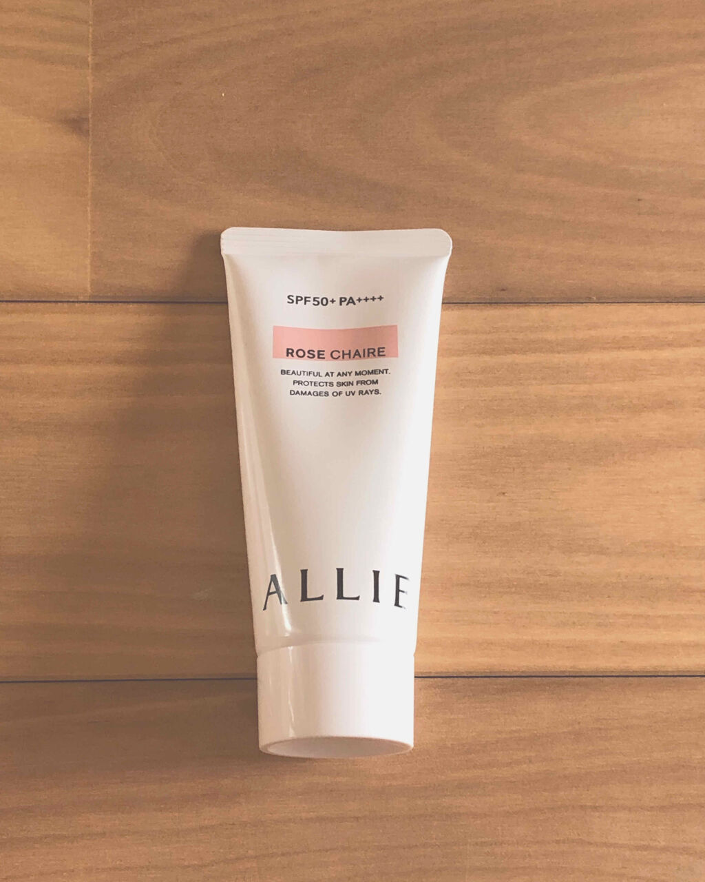 ニュアンスチェンジUV ジェル RS/アリィー/日焼け止めジェルを使ったクチコミ（1枚目）