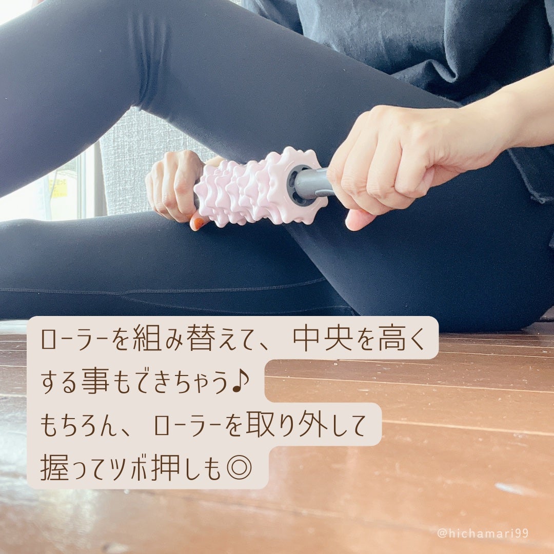 ひちゃまり【𝔹𝕖𝕒𝕦𝕥𝕪 & 𝕨𝕖𝕝𝕝𝕟𝕖𝕤𝕤】 on LIPS 「-̗̀𖤐̖́-カスタムスティック┈┈┈┈┈┈┈┈┈┈┈┈PR▶..」(6枚目)