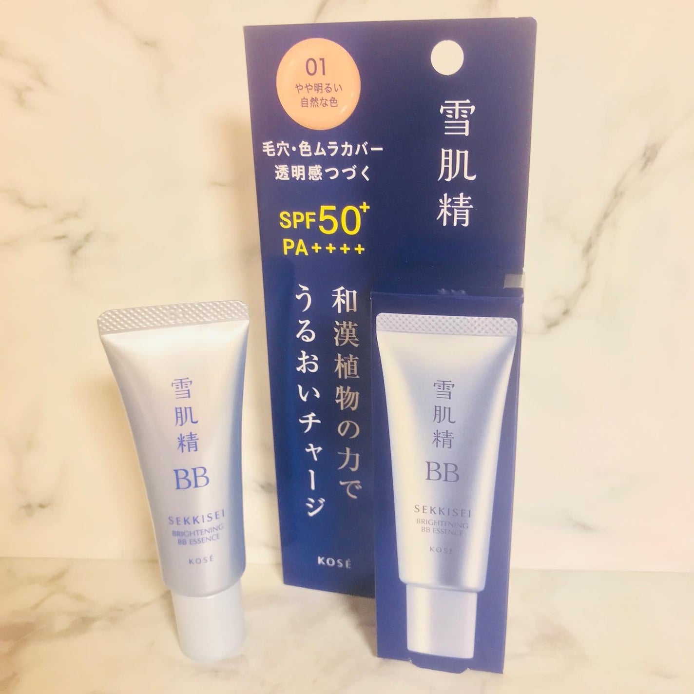 ブライト BBエッセンス/雪肌精/BBクリームを使ったクチコミ(2枚目)