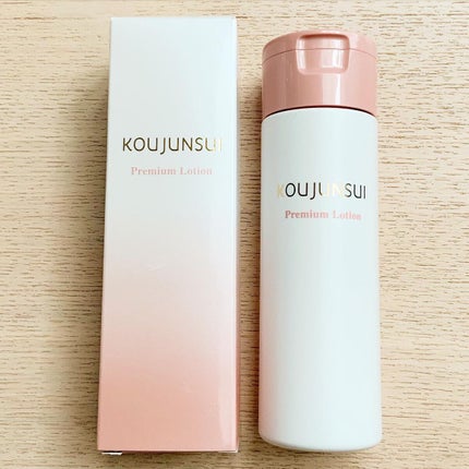 光潤水プレミアム化粧水/エバメール/化粧水を使ったクチコミ(1枚目)