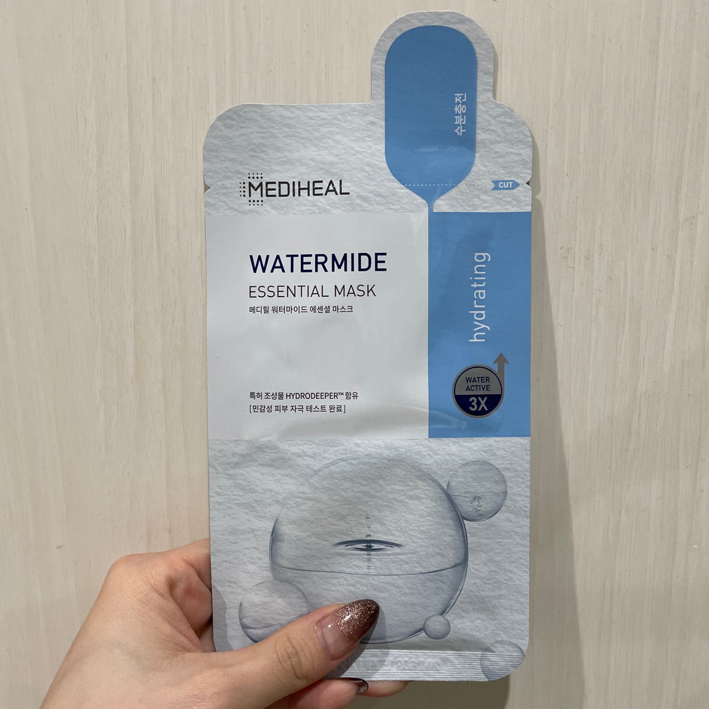 ウォーターマイド ハイドロップ エッセンシャルマスク REX/MEDIHEAL/シートマスク・パックを使ったクチコミ(1枚目)