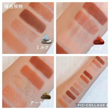 キスチョコレート プレイカラーアイズ/ETUDE/アイシャドウパレットを使ったクチコミ(9枚目)