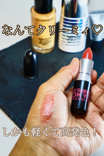 リップスティック/M・A・C/口紅を使ったクチコミ(1枚目)