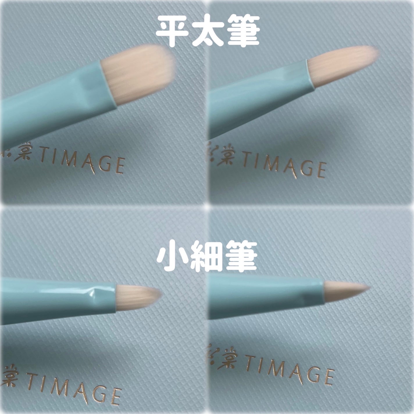 TIMAGE  クリーミーコンシーラーパレット/TIMAGE/パレットコンシーラーを使ったクチコミ(4枚目)