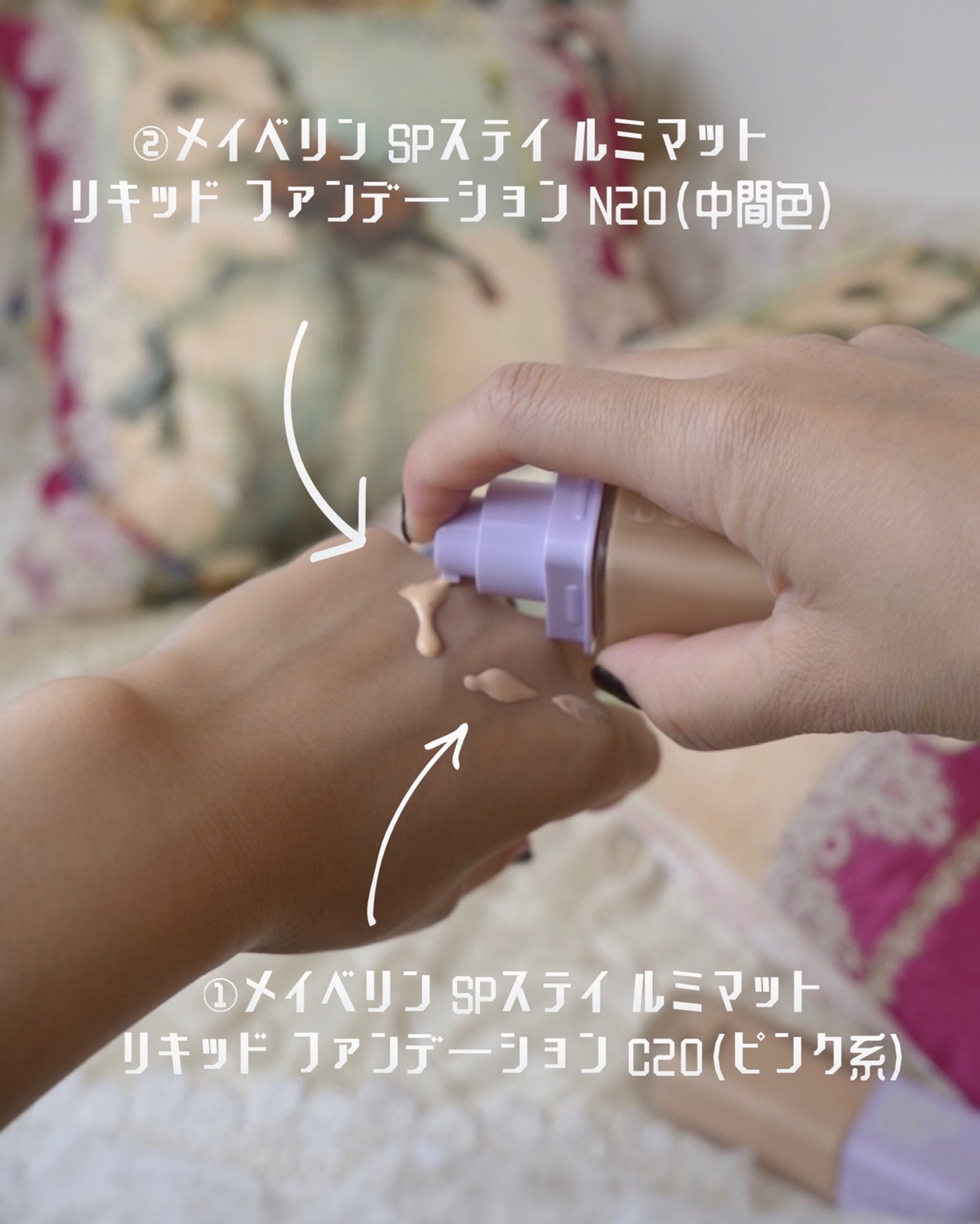 hyonað§žãã©ããããŸãð on LIPS ãã¡ã€ããªã³ã®ããã¢ãŒã·ã§ã³ã«åå ããŠããŸããæçšããŠããã¡ã€ã..ãïŒ6æç®ïŒ