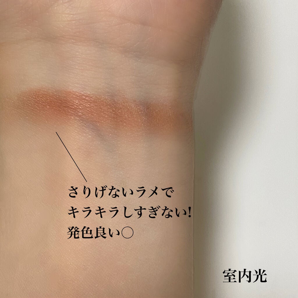 シャドーカスタマイズ/MAJOLICA MAJORCA/単色アイシャドウを使ったクチコミ(2枚目)