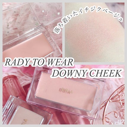 ラストパウダーリップスティック2/BBIA/口紅を使ったクチコミ(5枚目)