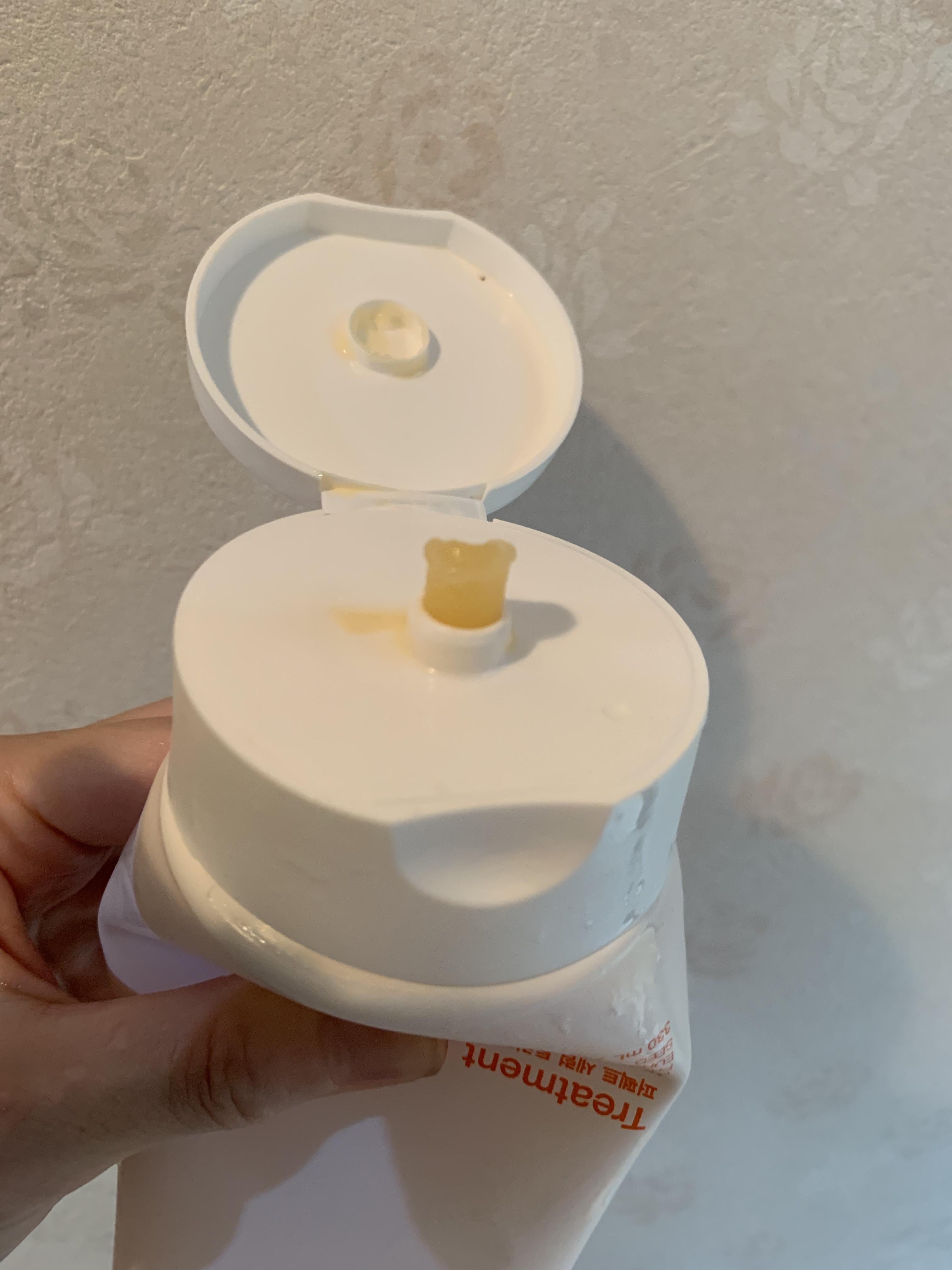 トリートメント　オリジナル/miseenscene/洗い流すヘアトリートメントを使ったクチコミ（2枚目）