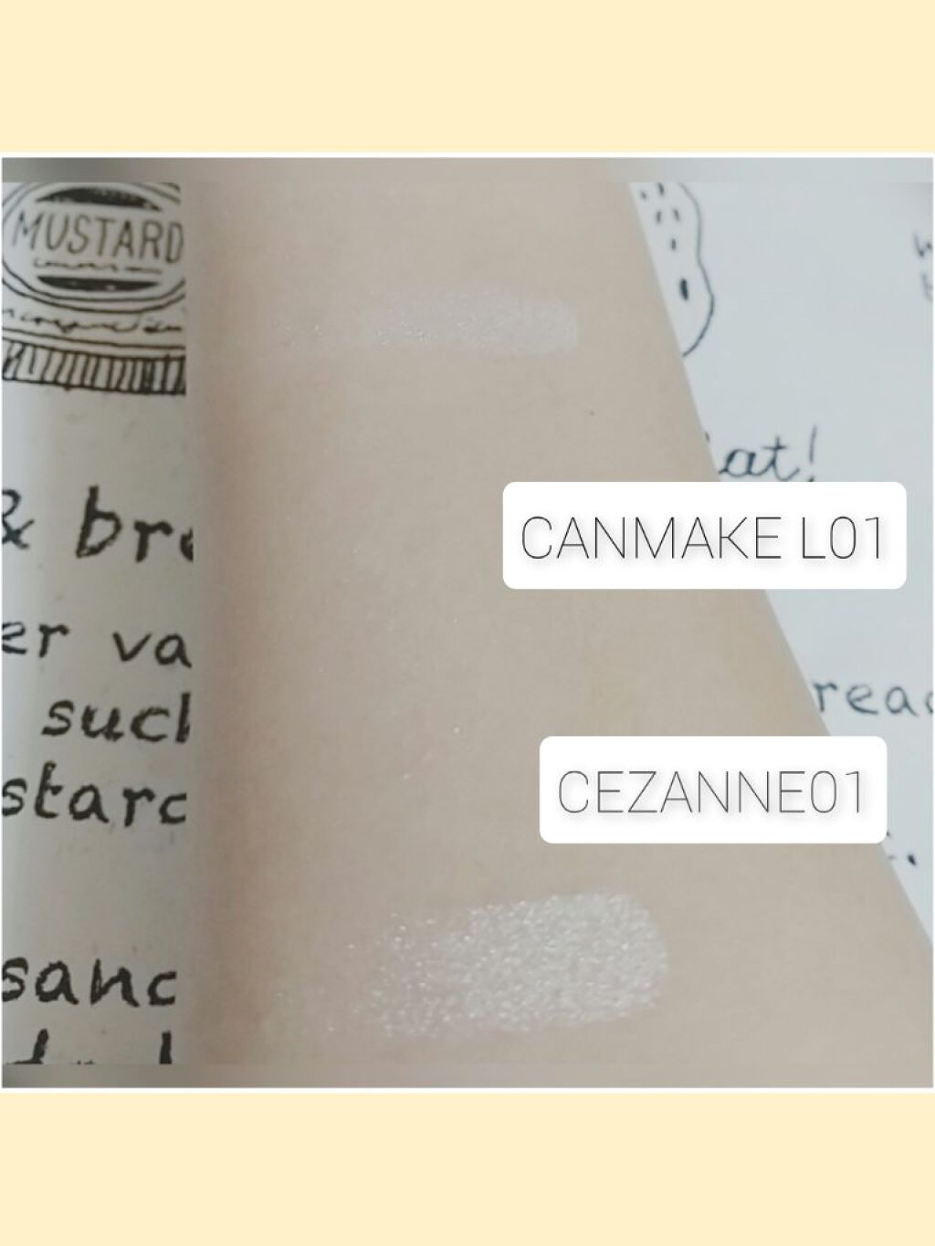 パールグロウハイライト/CEZANNE/パウダーハイライトを使ったクチコミ(2枚目)