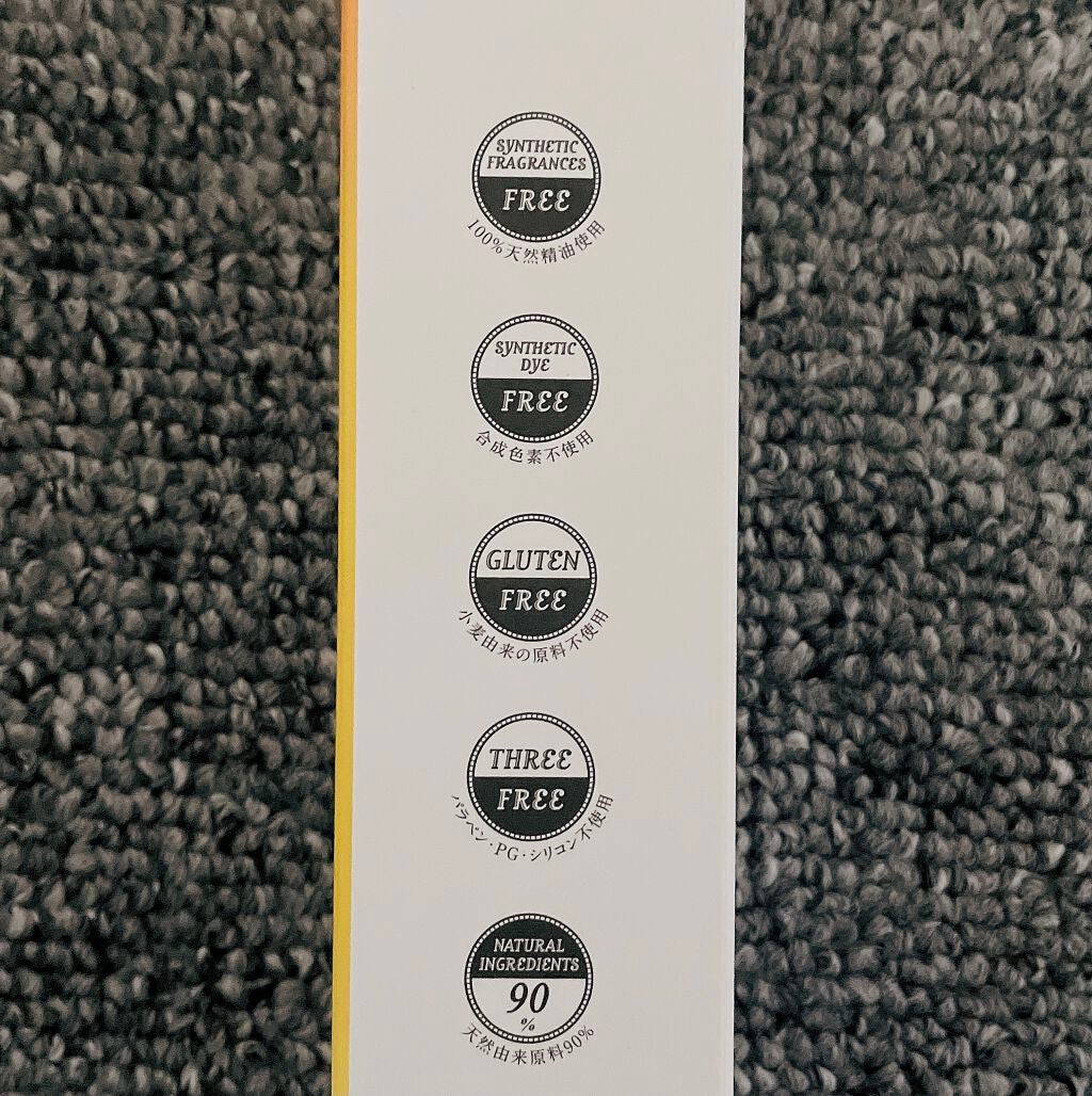 ハーブウォーターオイル/Slowbliss/美容液を使ったクチコミ(3枚目)