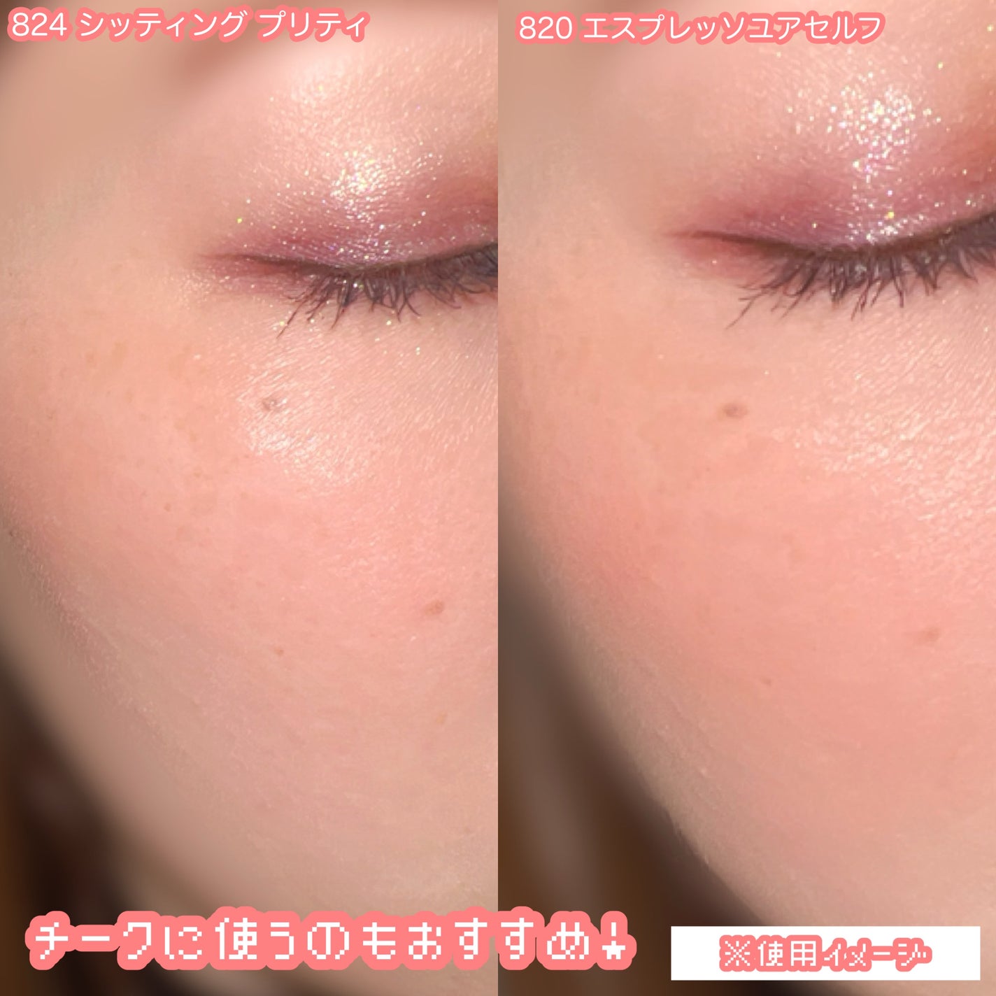 マキシマル スリーク サテン リップスティック/M・A・C/口紅を使ったクチコミ(6枚目)