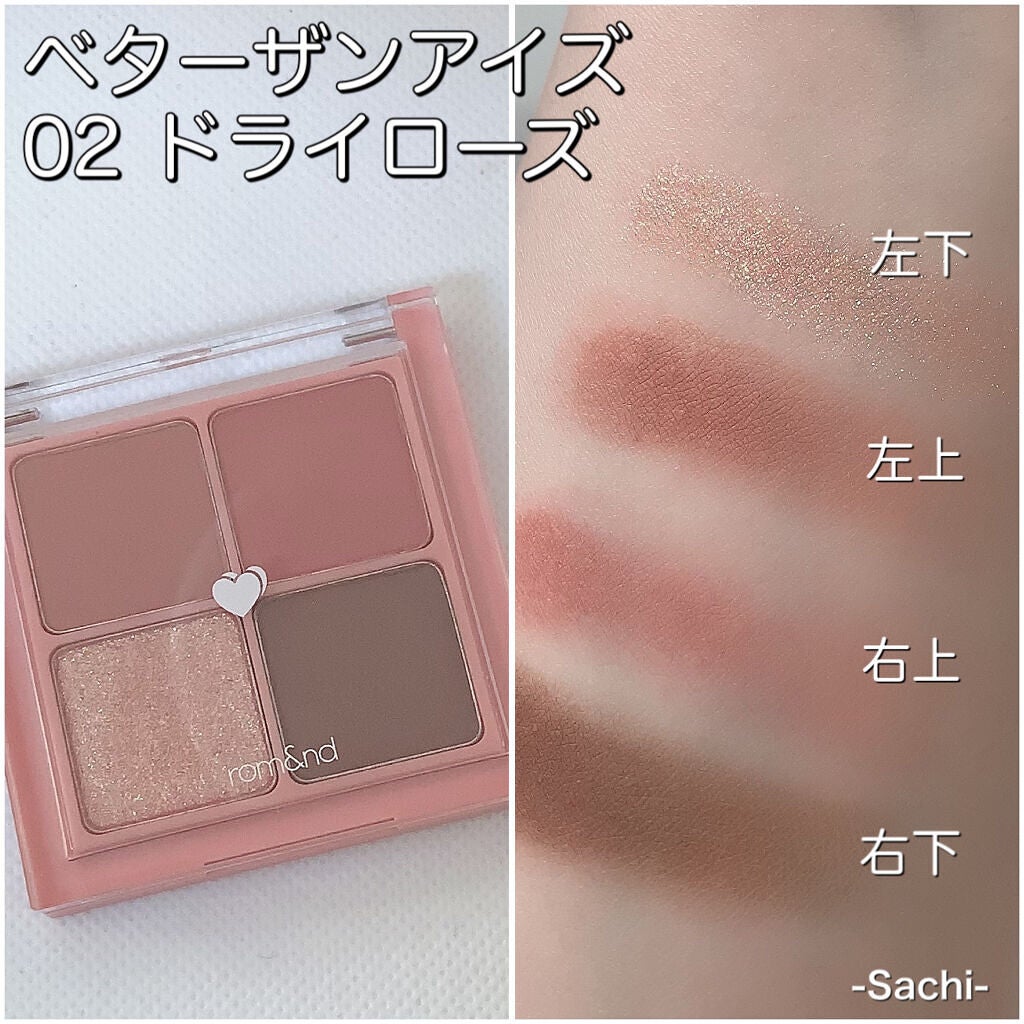 パーフェクト セラム オリジナル/miseenscene/ヘアオイルを使ったクチコミ(9枚目)