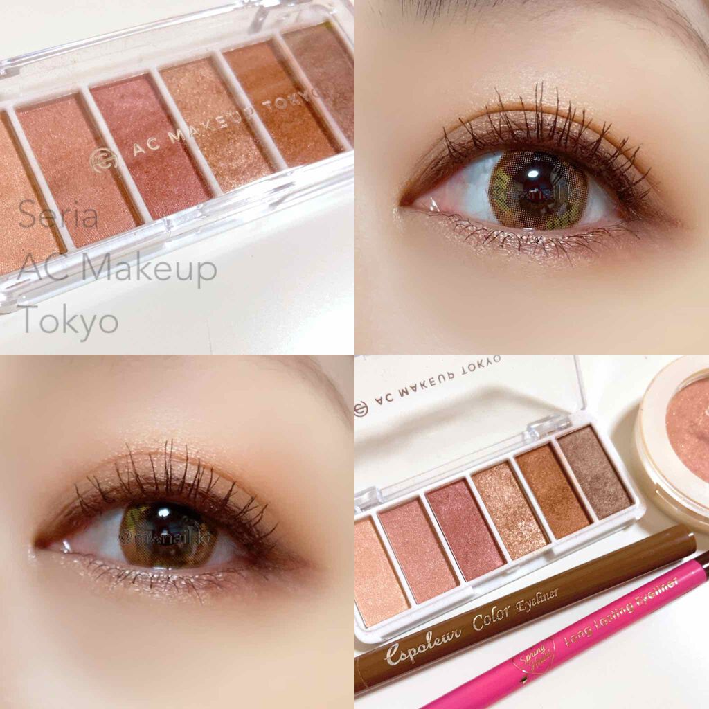 AC カラーアイパレット/AC MAKEUP/アイシャドウパレットを使ったクチコミ（1枚目）