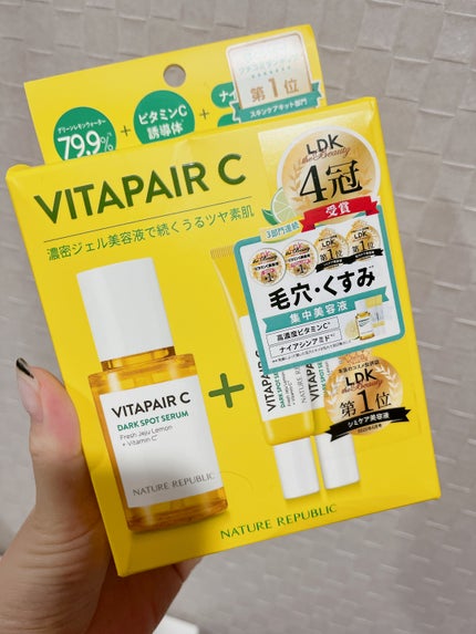 ビタペアC 集中美容液スペシャルセット/ネイチャーリパブリック/美容液を使ったクチコミ(2枚目)