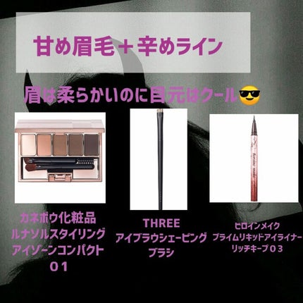 â¡ðšsanaðšâ¡ ïžïžïžïžïž on LIPS ãâžå°æªé颚ã¡ã€ã¯ððâžâã¿ãªããããã«ã¡ã¯ãŒïŒä»åã¯ãå°æªé颚..ãïŒ3æç®ïŒ