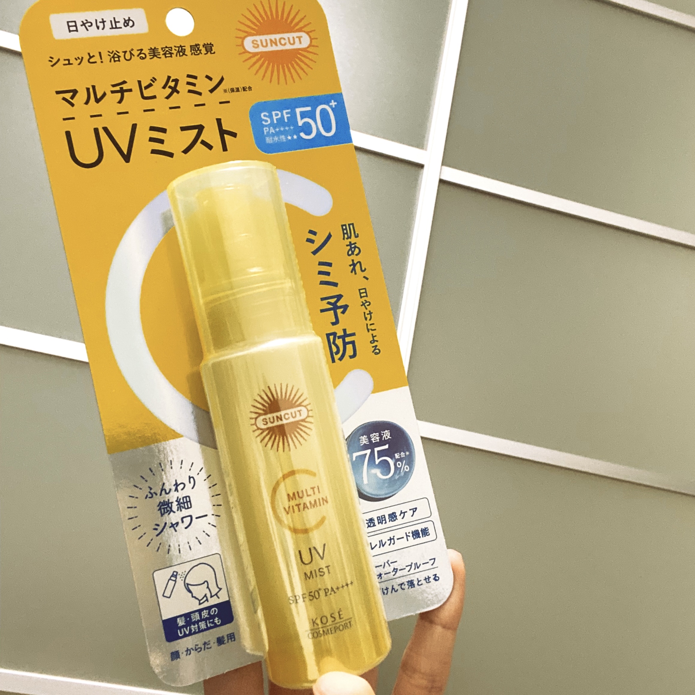 サンカットR マルチビタミンUV ミスト/サンカット®/日焼け止めミスト・スプレーを使ったクチコミ（1枚目）