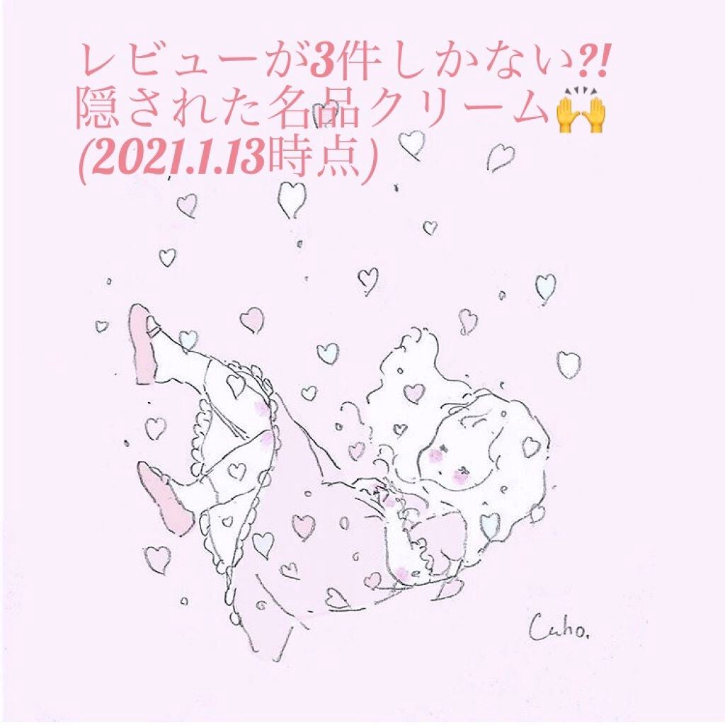 ビジュー ハンド&ボディクリーム/nobLED candle Bijou/ハンドクリームを使ったクチコミ(1枚目)