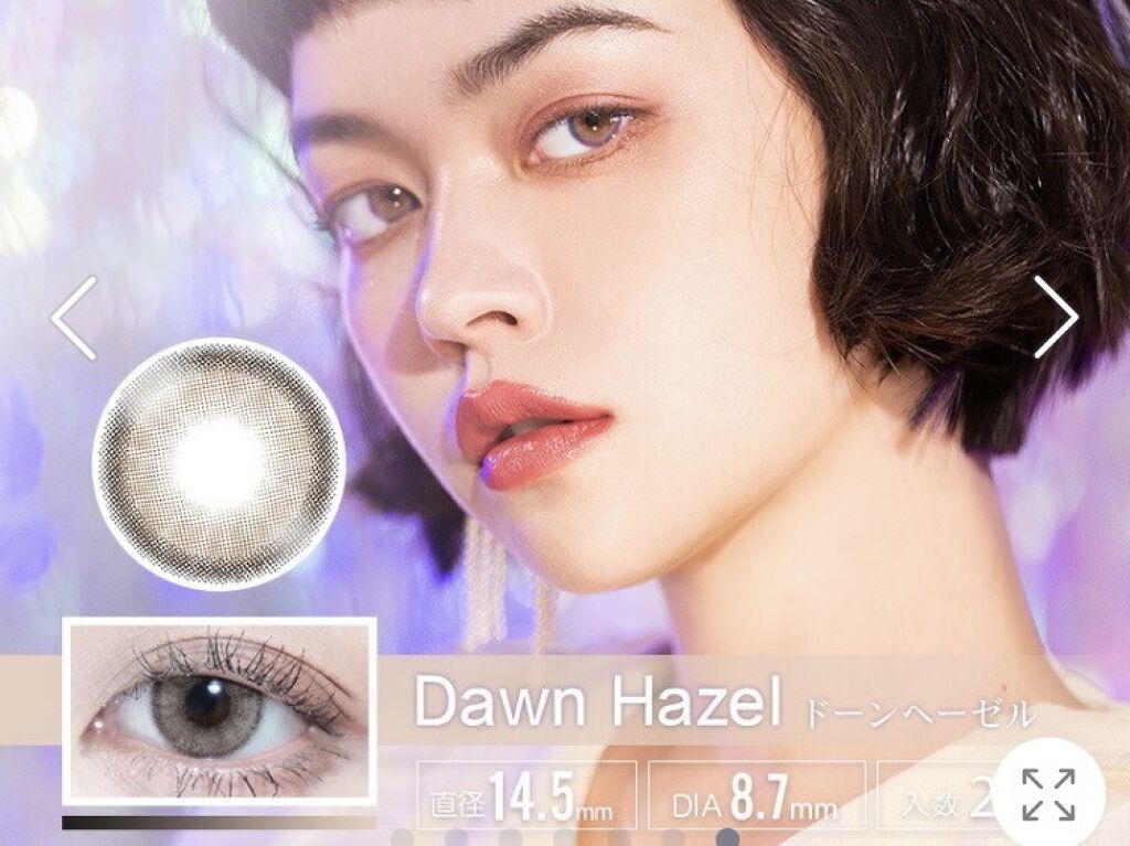 バーリーアイズ/BARRIEYES/カラーコンタクトレンズを使ったクチコミ（2枚目）