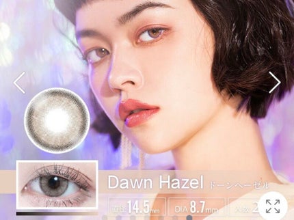 バーリーアイズ/BARRIEYES/カラーコンタクトレンズを使ったクチコミ(2枚目)