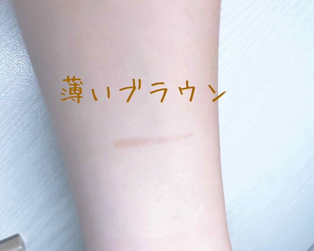 描くふたえアイライナー/CEZANNE/リキッドアイライナーを使ったクチコミ(2枚目)