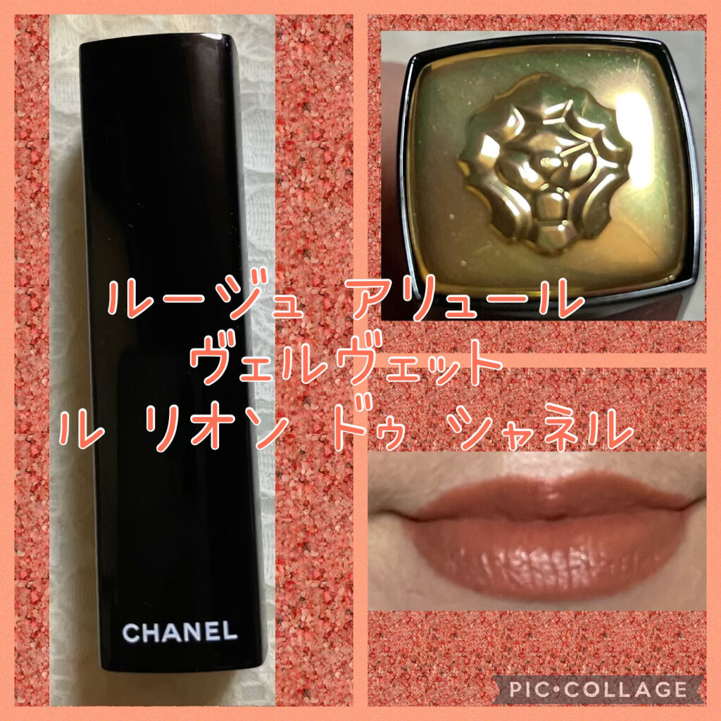 ルージュ アリュール ヴェルヴェット/CHANEL/口紅を使ったクチコミ（1枚目）