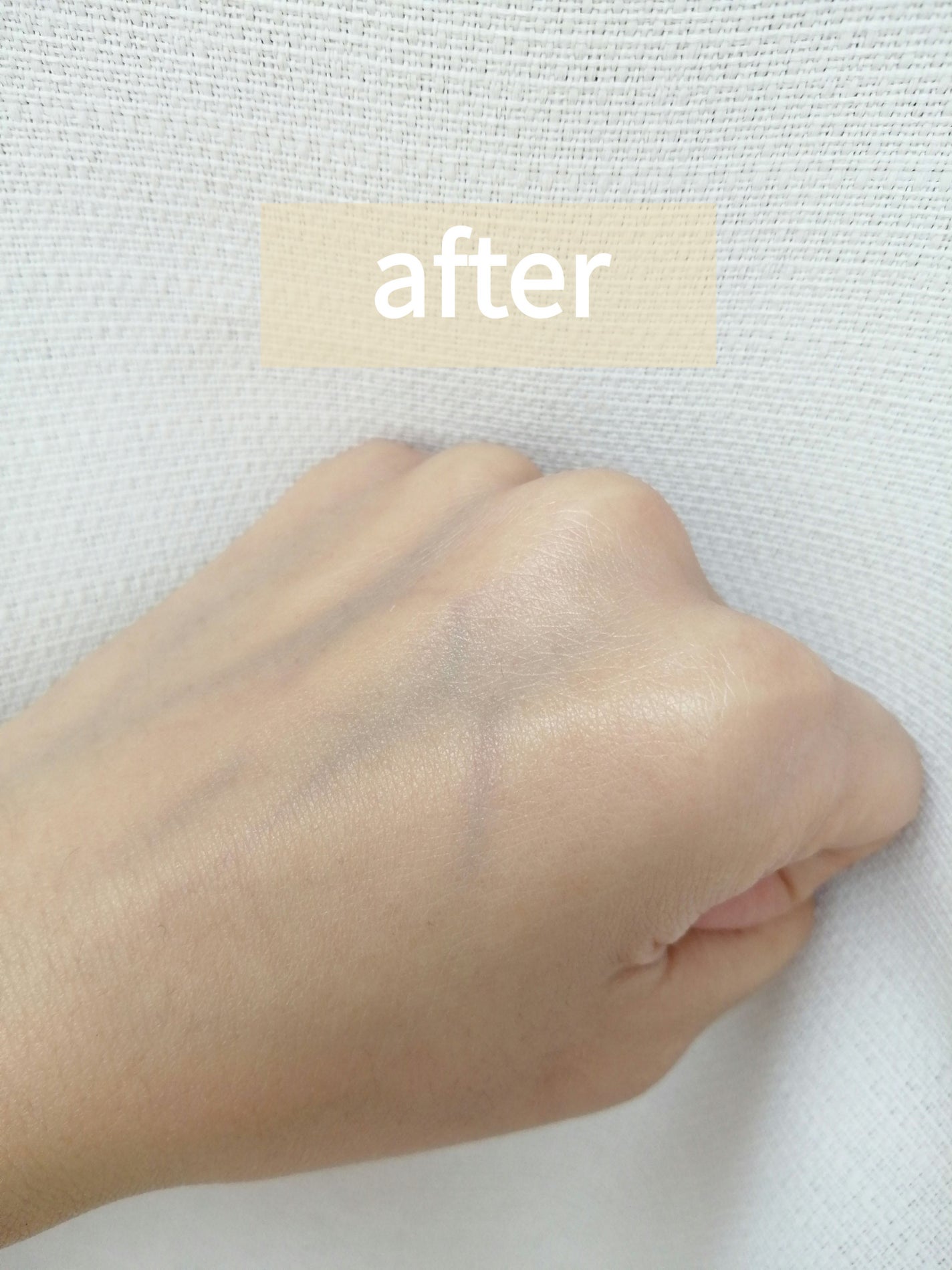 スキンケアUV下地/なめらか本舗/化粧下地を使ったクチコミ(7枚目)