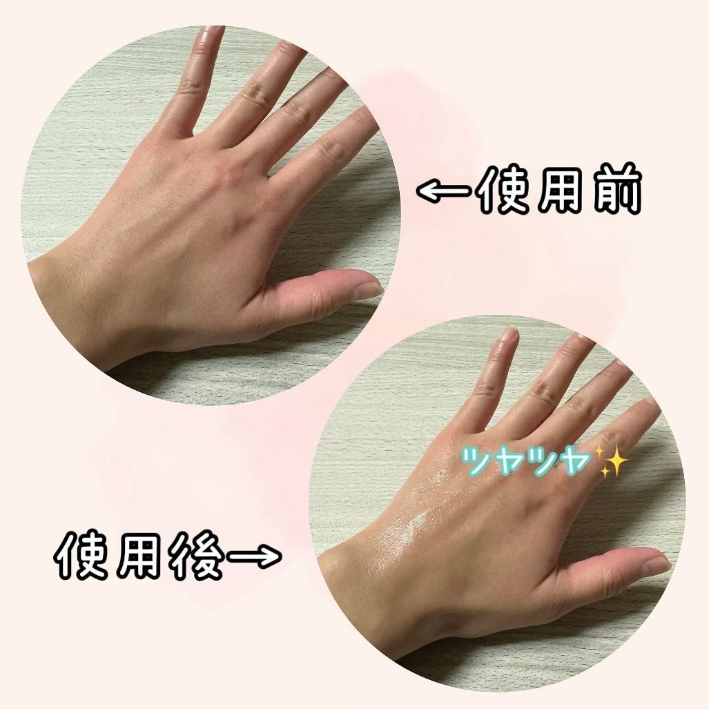 プロP ミスト/CNP Laboratory/ミスト状化粧水を使ったクチコミ(5枚目)