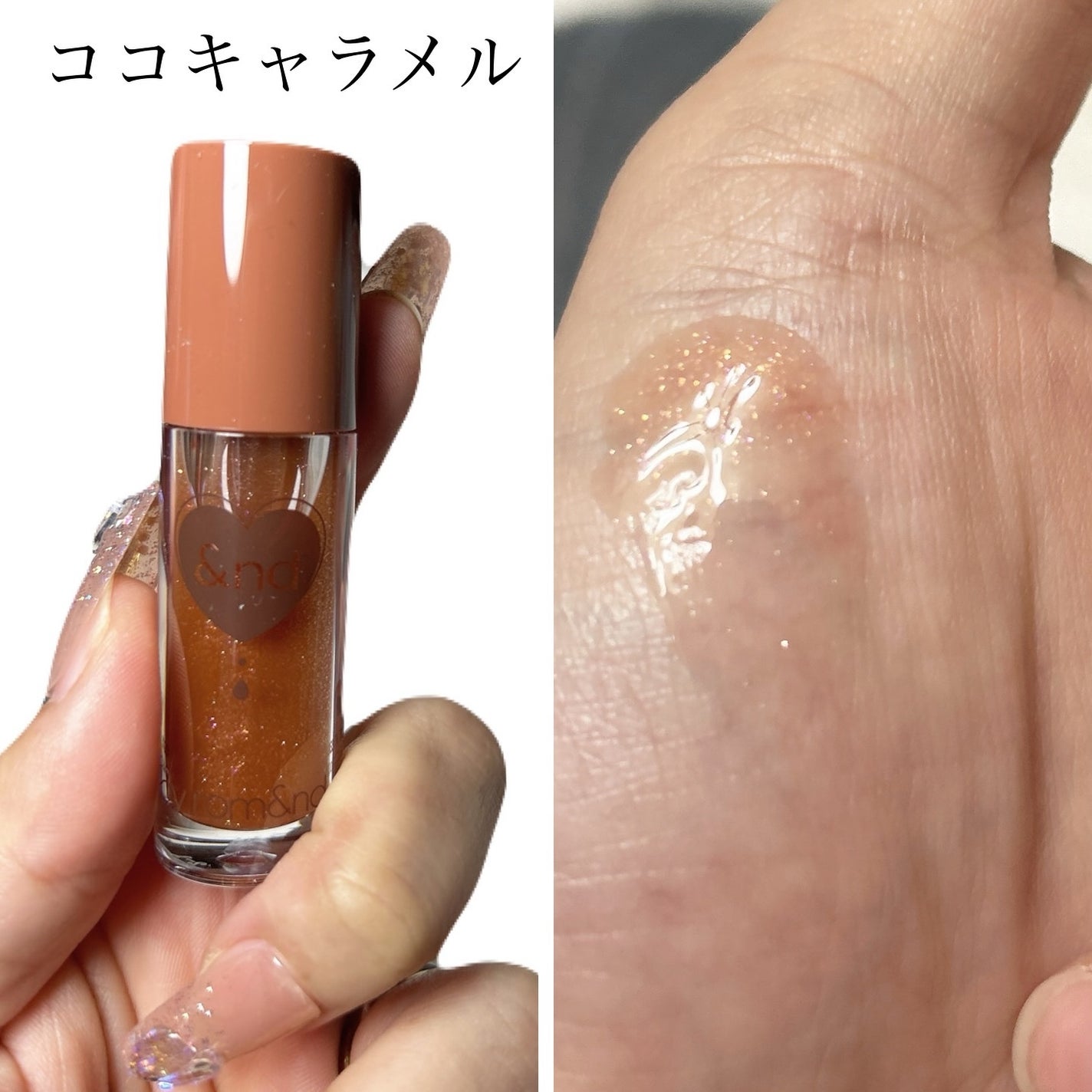 アンドバイロムアンド グラッシーボムティント/&nd by rom&nd/リップティントを使ったクチコミ(3枚目)