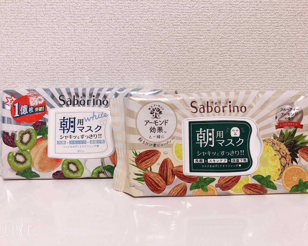 目ざまシート フレッシュ果実のホワイトタイプ/サボリーノ/シートマスク・パックを使ったクチコミ(3枚目)