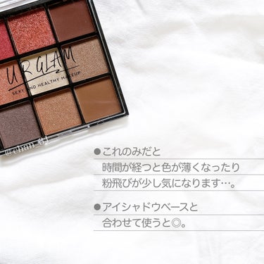 UR GLAM　BLOOMING EYE COLOR PALETTE/U R GLAM/パウダーアイシャドウの画像