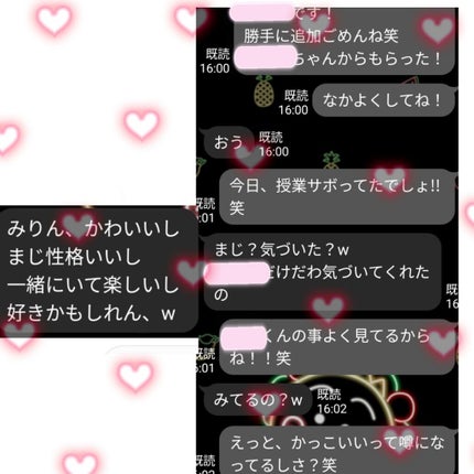 ボディミスト シャボン/フィアンセ/香水(レディース)を使ったクチコミ(3枚目)