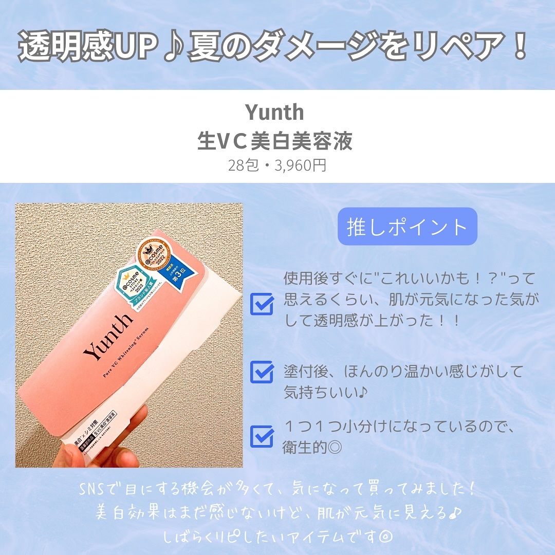 スカルプ　ソリューション　エクスフォリエイティング　スカルプ　トリートメント/AVEDA/頭皮クレンジングを使ったクチコミ（2枚目）