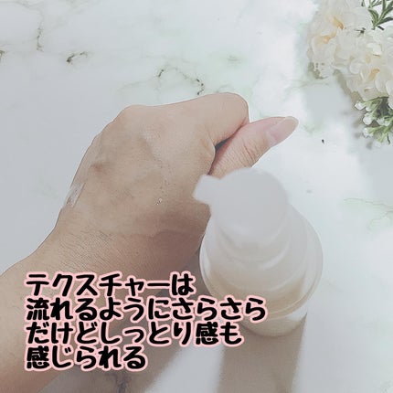 ONE’S BOUQUET(ワンズブーケ デュアルブーストエッセンス W)/M&Hラボ/美容液を使ったクチコミ(5枚目)