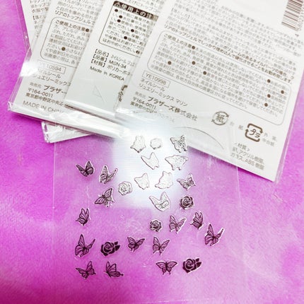 ネイルシール/セリア/ネイルシールを使ったクチコミ(2枚目)