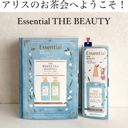 エッセンシャル ザビューティ 髪のキメ美容ウォータートリートメント ホワイトティーの香り/エッセンシャル/アウトバストリートメントを使ったクチコミ(1枚目)