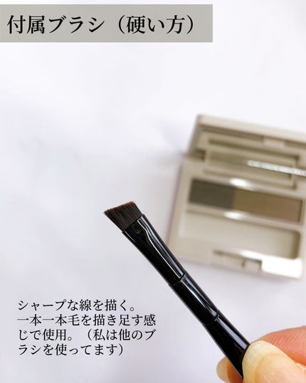 アイブロウパウダー 01オリーブグレー/ナチュラグラッセ/パウダーアイブロウの画像