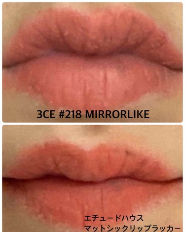 3CE MOOD RECIPE LIP COLOR #218 MIRROR LIKE/3CE/口紅を使ったクチコミ（3枚目）