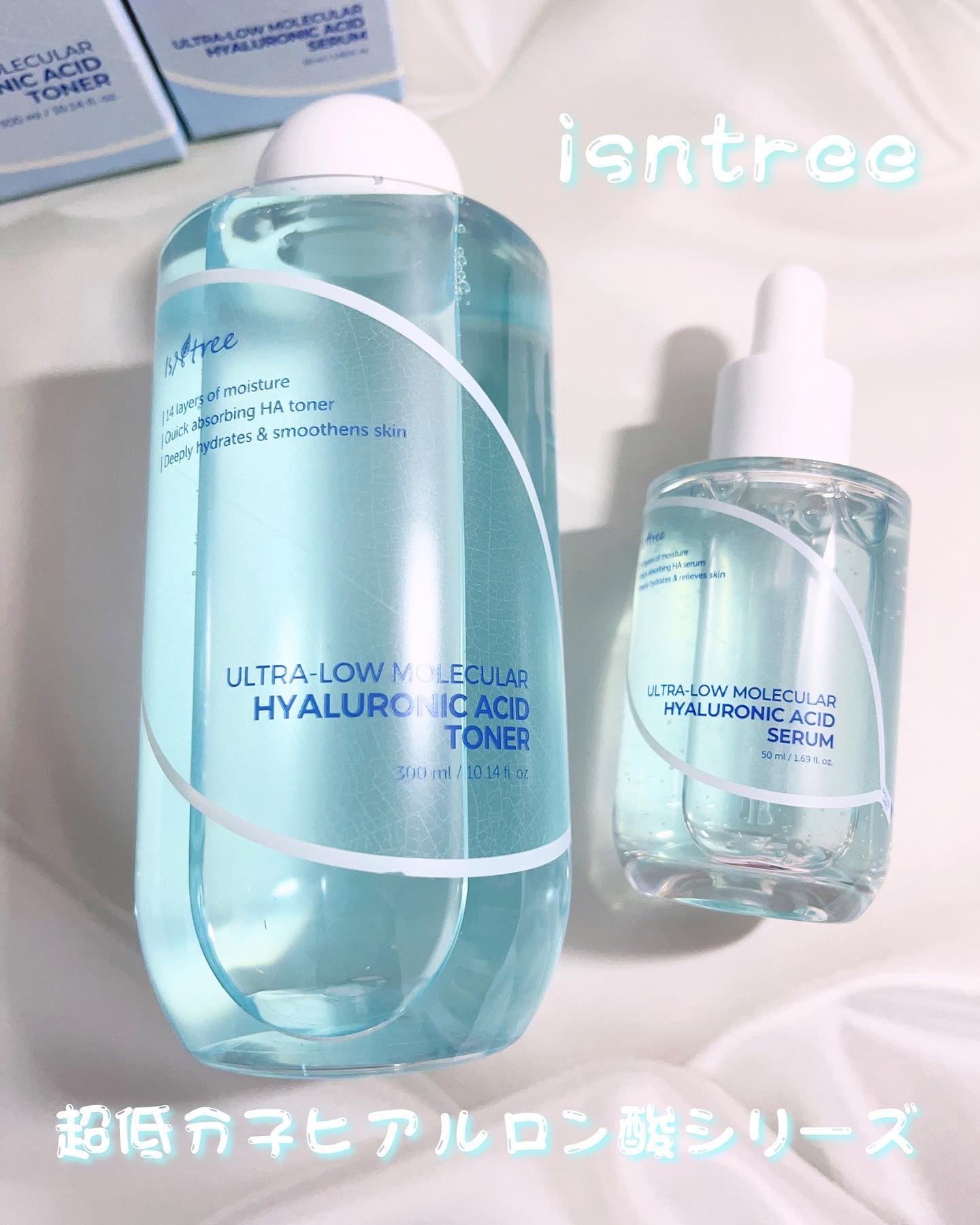 超低分子ヒアルロン酸トナー/Isntree/化粧水を使ったクチコミ（1枚目）