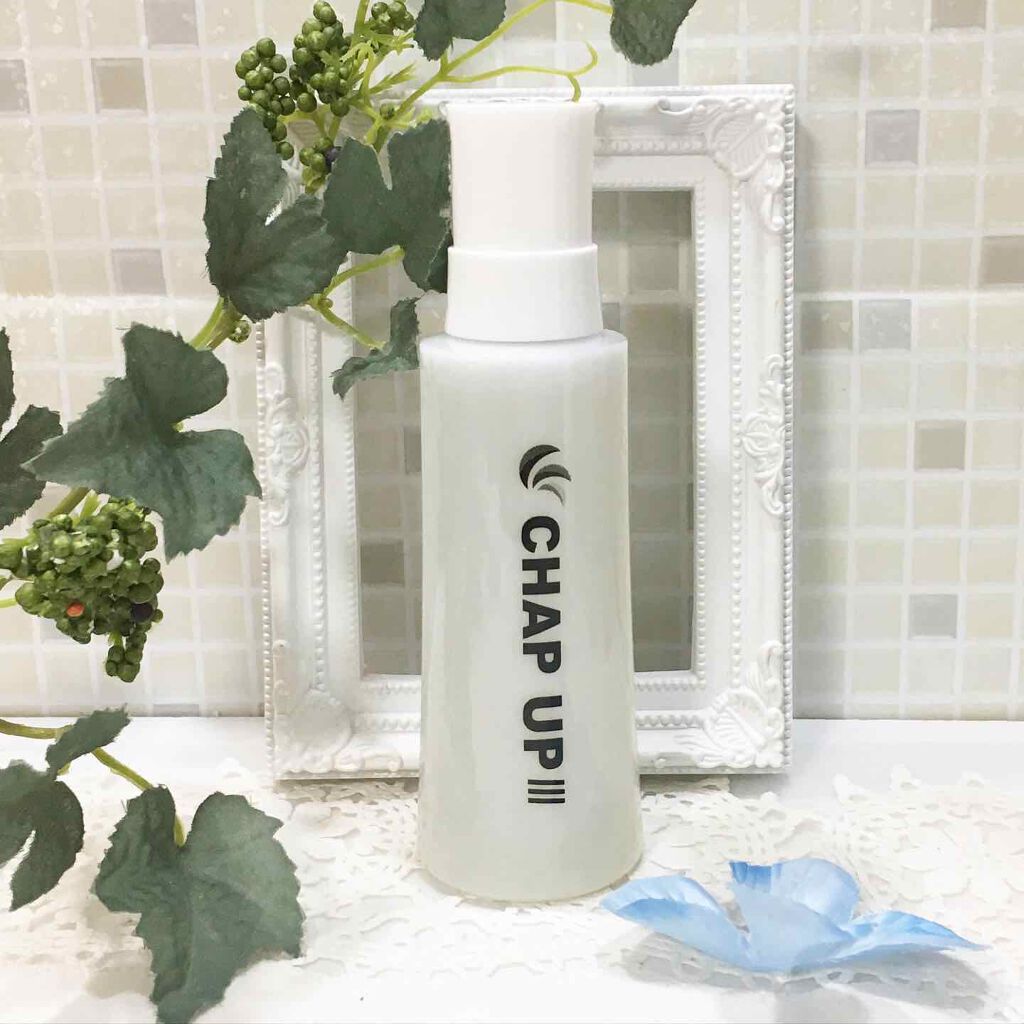 チャップアップ育毛ローション/CHAP UP(チャップアップ)/頭皮ローションを使ったクチコミ(1枚目)