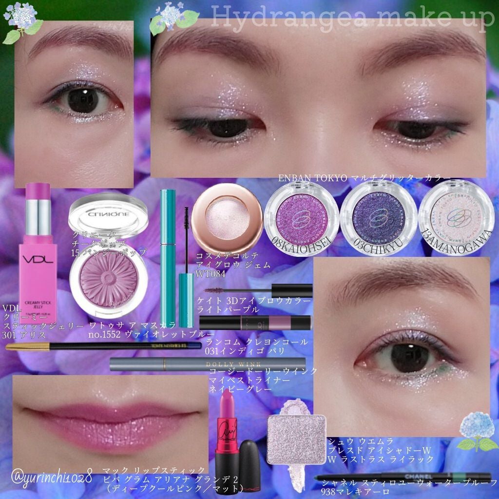 ア マスカラ/ワトゥサ/マスカラを使ったクチコミ(2枚目)