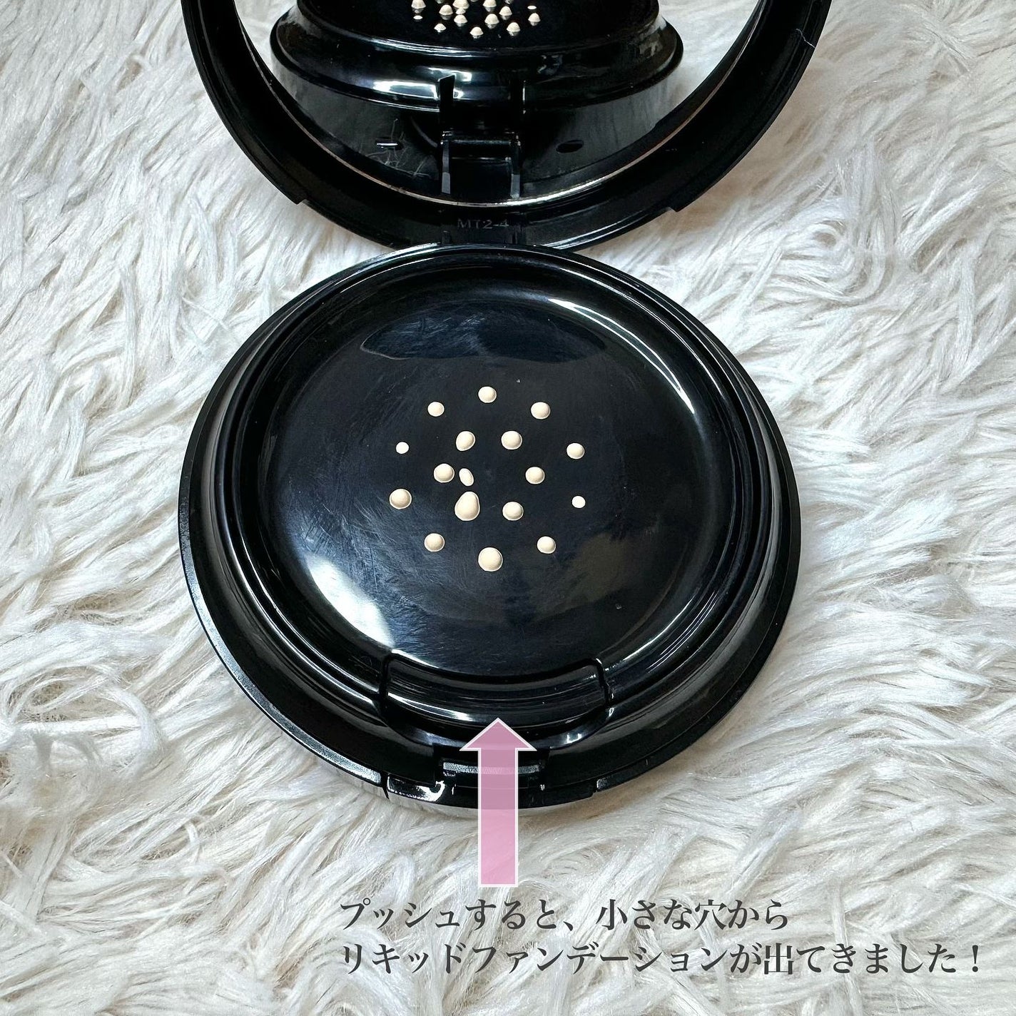 シルキーウェットリクイド/セフィーヌ/クリーム・エマルジョンファンデーションを使ったクチコミ(3枚目)