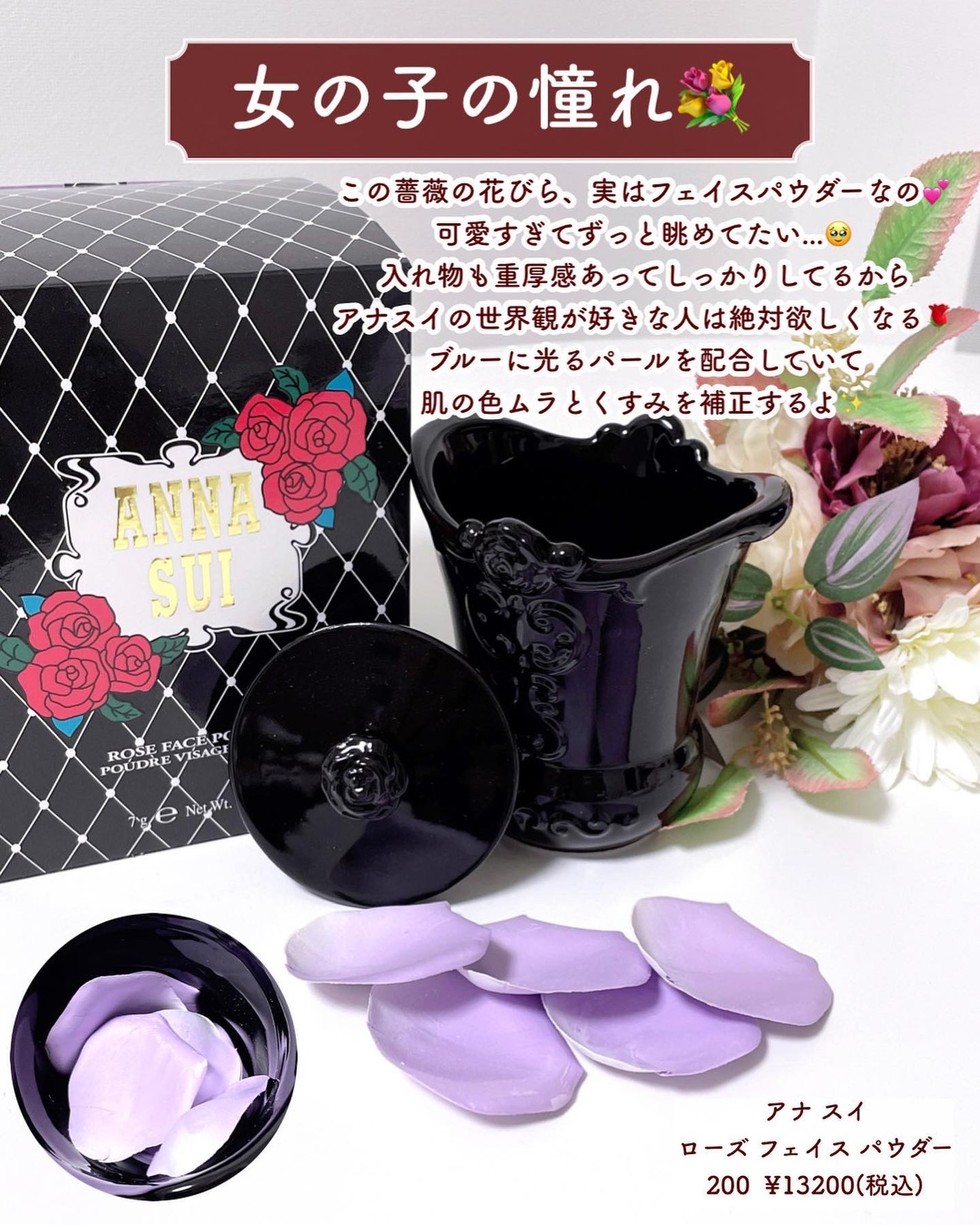 ディオール アディクト クチュール リップスティック ケース/Dior/その他化粧小物を使ったクチコミ(7枚目)
