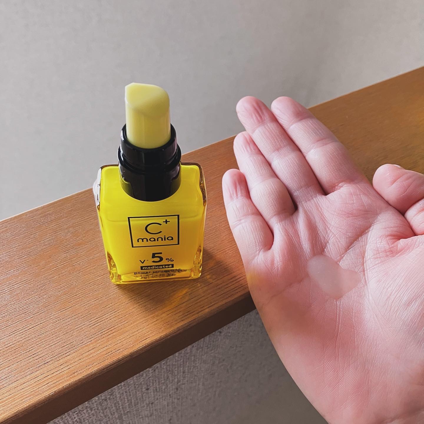 C+maniaのスキンケア・基礎化粧品 薬用パワークリアC＋＆薬用パワー