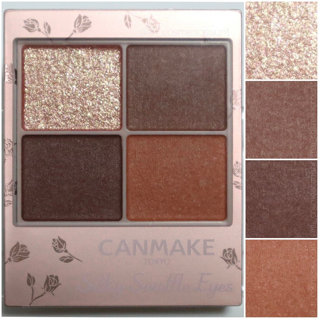 シルキースフレアイズ(マットタイプ)/キャンメイク/アイシャドウパレットを使ったクチコミ(6枚目)