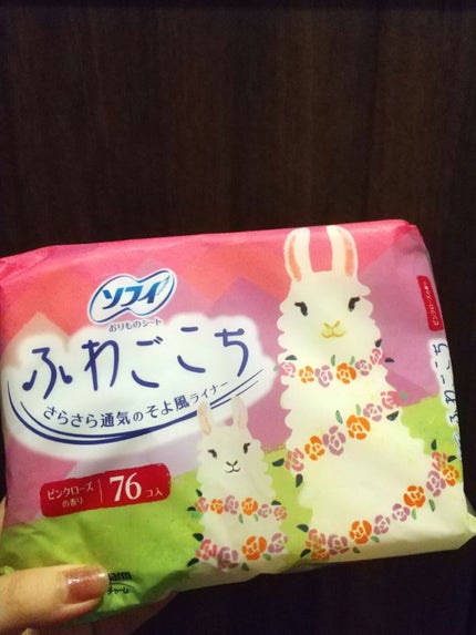 ふわごこち/ソフィ/ナプキンを使ったクチコミ(1枚目)