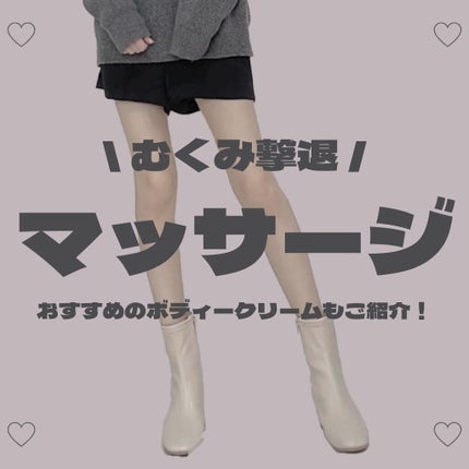 ニベア プレミアムボディミルク モイスチャー/ニベア/ボディミルクを使ったクチコミ(1枚目)