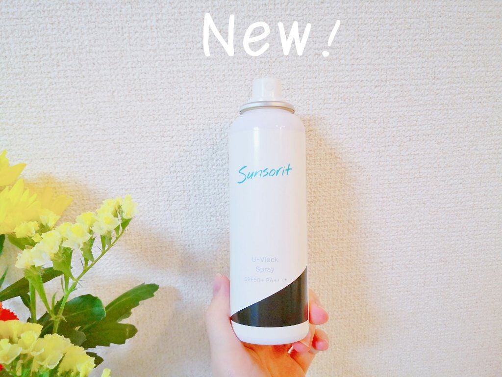U・Vlockスプレー/サンソリット/日焼け止めミスト・スプレーを使ったクチコミ(2枚目)