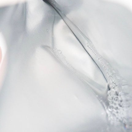 フェイスマスクシート/Comme un bebe/シートマスク・パックを使ったクチコミ(5枚目)